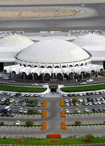 Sharjah International Airport